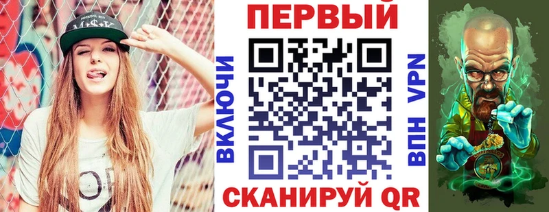АМФ 97%  Нарьян-Мар 