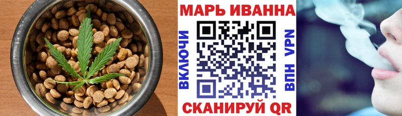 ОМГ ОМГ tor  Нарьян-Мар  Cannafood марихуана 