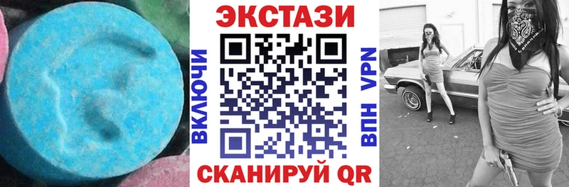 ЭКСТАЗИ бентли  Нарьян-Мар 
