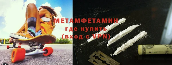 COCAINE Алексеевка