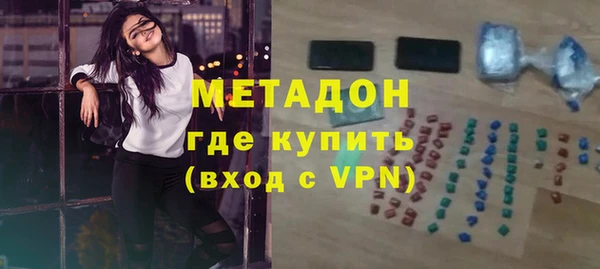 метадон Алзамай