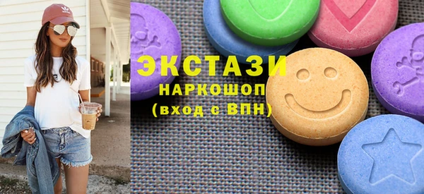 эйфоретик Алексин