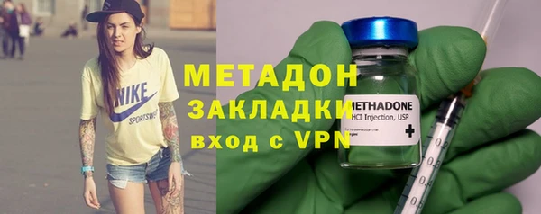 эйфоретик Алексин