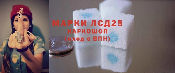эйфоретик Алексин