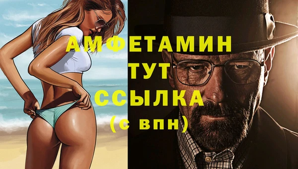 метадон Алзамай