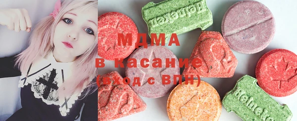 COCAINE Алексеевка