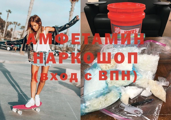 COCAINE Алексеевка