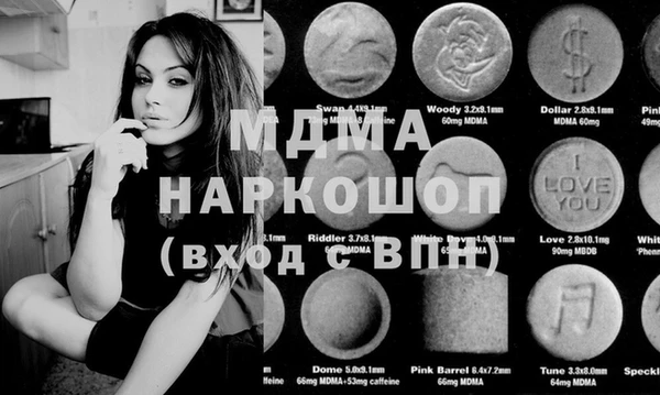 эйфоретик Алексин