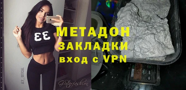 эйфоретик Алексин