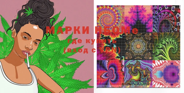 метадон Алзамай