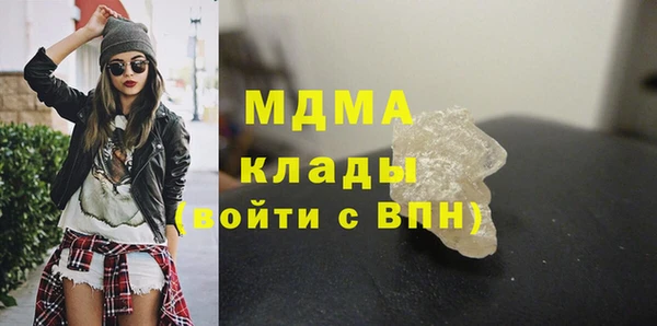 метадон Алзамай