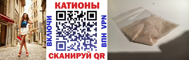 МЕФ 4 MMC  ссылка на мегу ссылка  Нарьян-Мар 