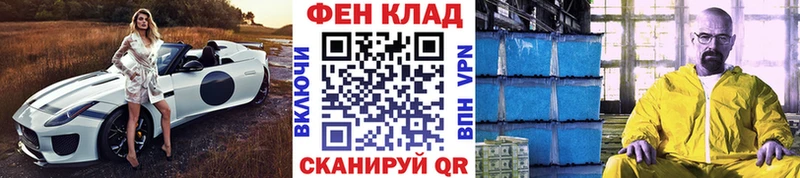 МЕГА рабочий сайт  Нарьян-Мар  Первитин витя  цены наркотик 