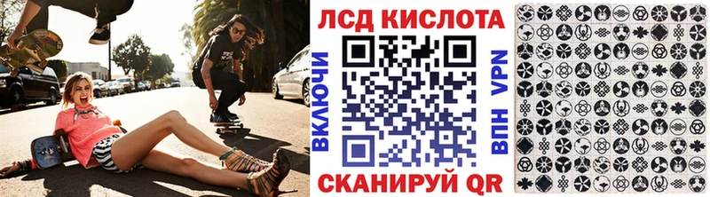 гидра tor  Нарьян-Мар  Наркотические марки 1500мкг  наркота 