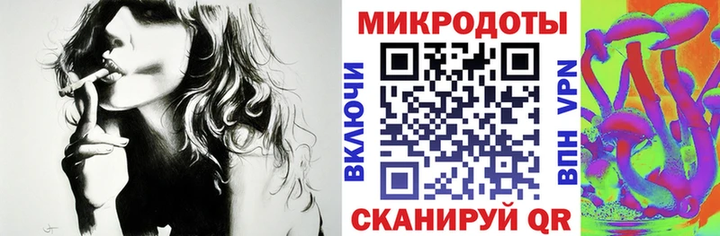 даркнет сайт  Нарьян-Мар  маркетплейс Telegram  Псилоцибиновые грибы ЛСД 