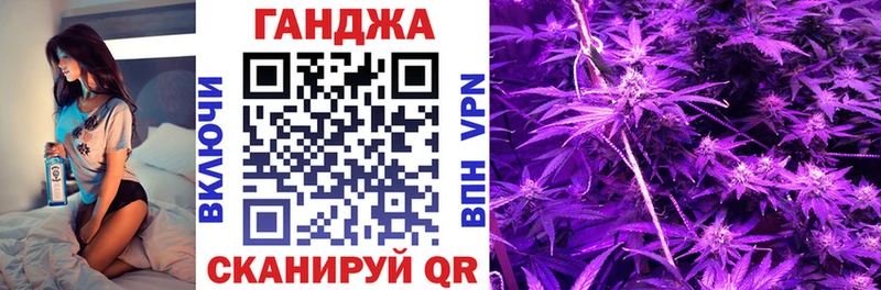 наркота  Нарьян-Мар  МАРИХУАНА тримм 